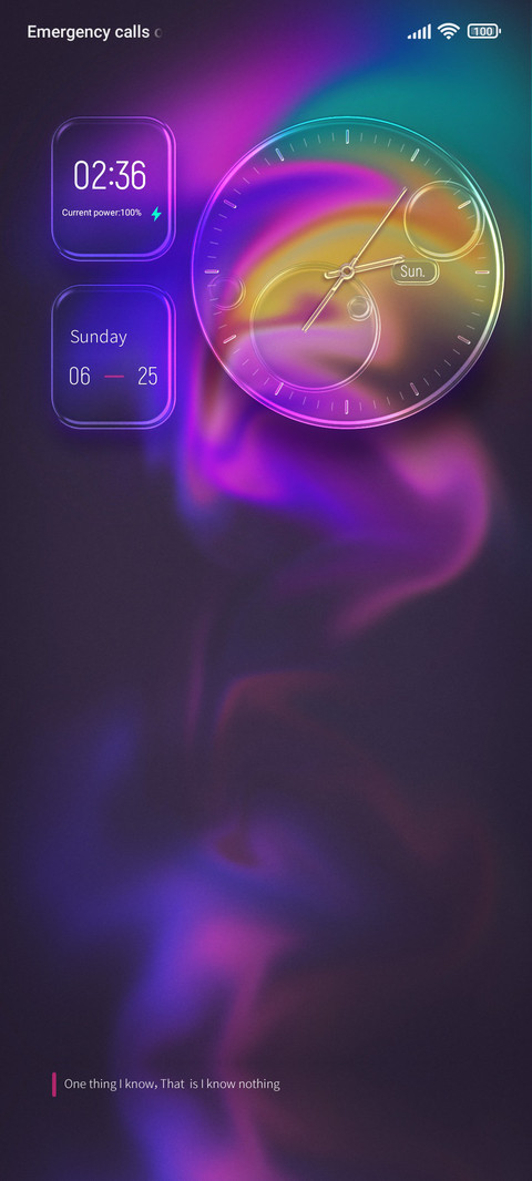Illusory shadow screenshot