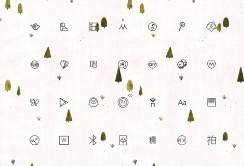 小森林n screenshot
