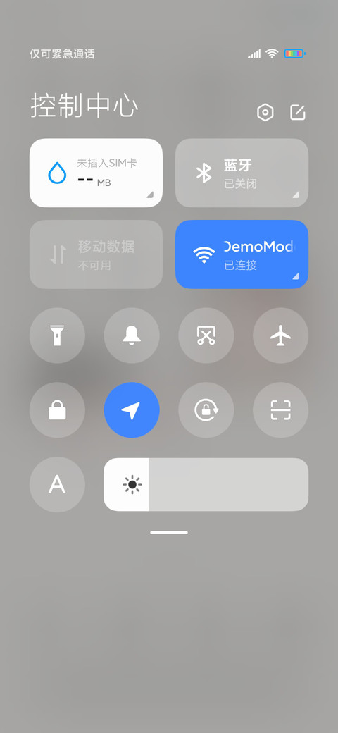 萌娃文案 screenshot