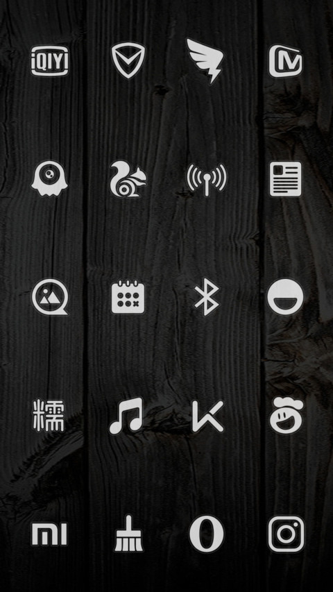 Alexaza screenshot