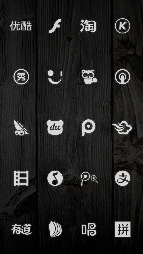 Alexaza screenshot
