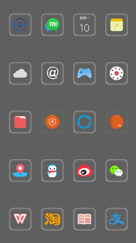 行尸走肉弩哥DARYL screenshot
