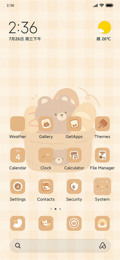 Bread party dual screenshot