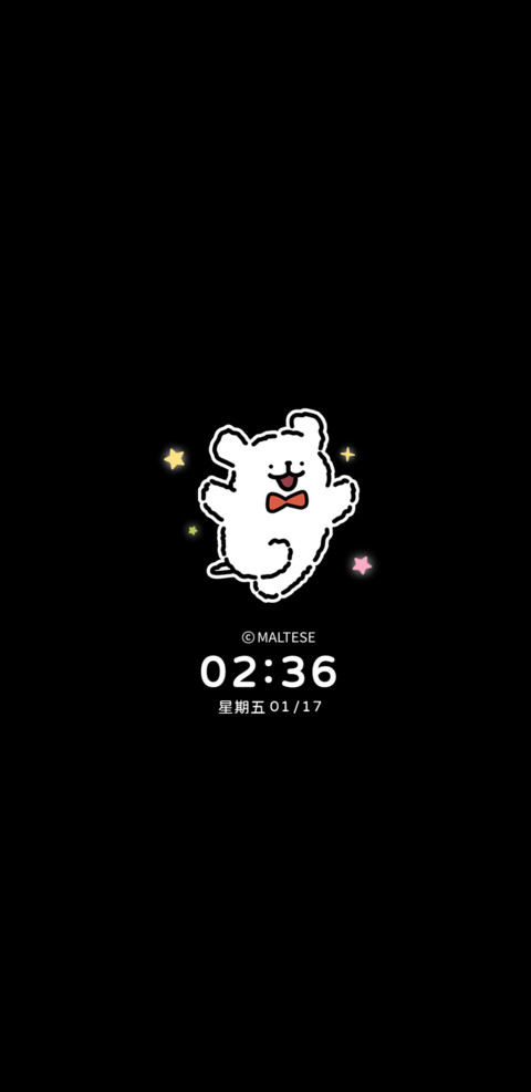 线条小狗 复古牛仔 screenshot