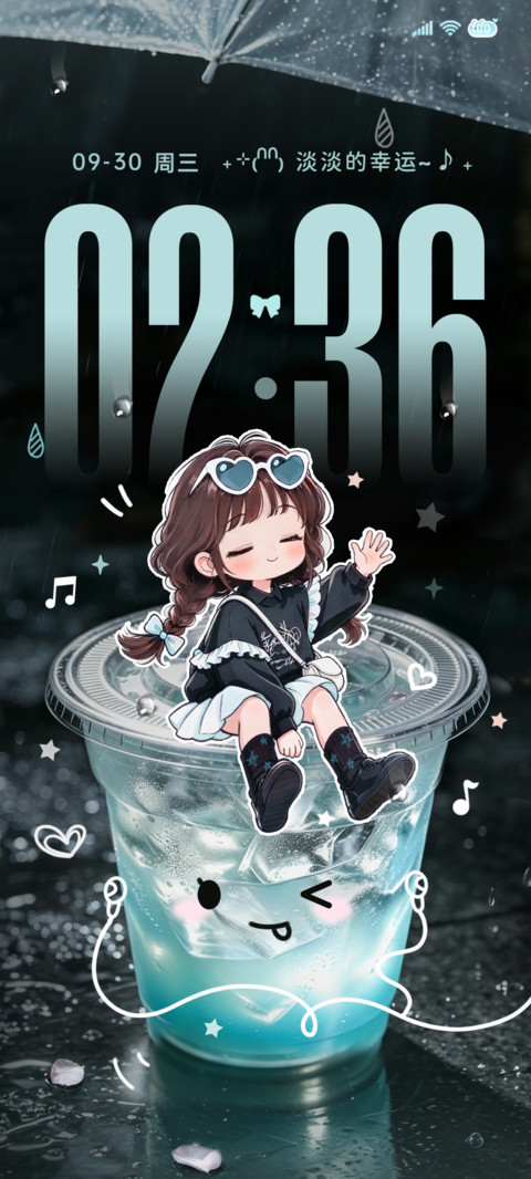 氛围 甜酷薄荷少女 screenshot