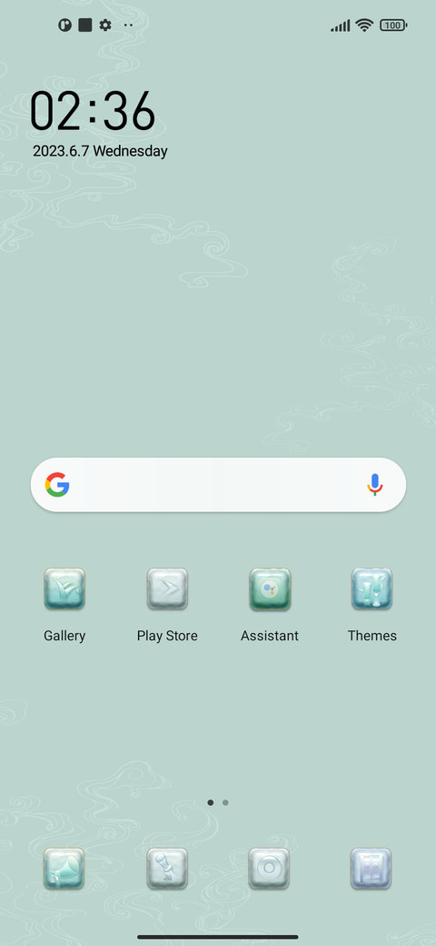 Chinaware screenshot