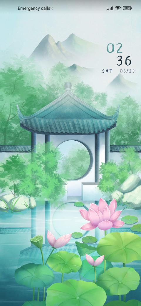 Lotus green water screenshot