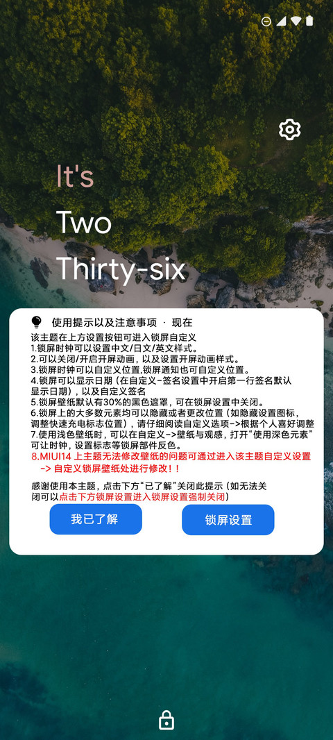 Android 10 screenshot