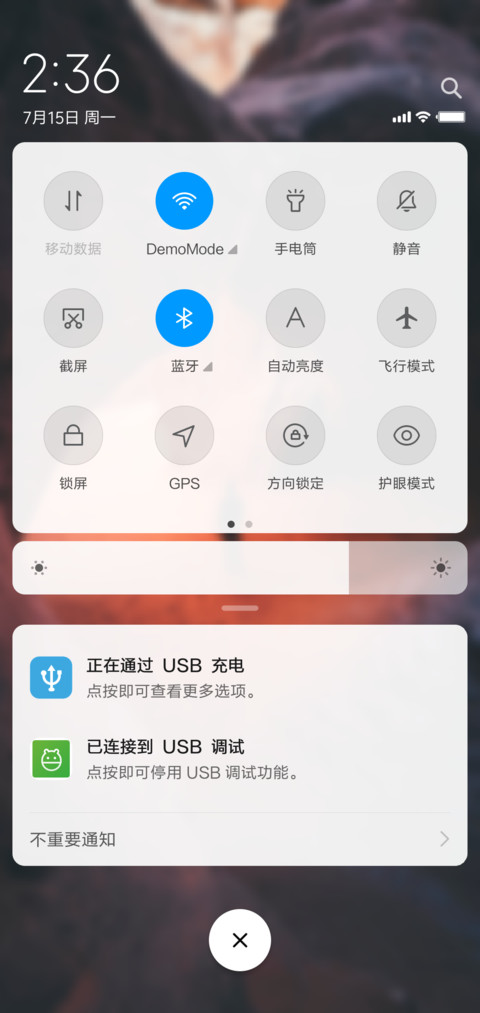 O2 screenshot