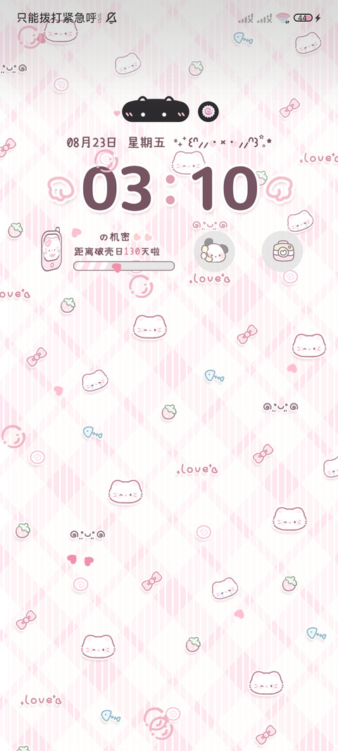 双色小猫 平铺壁纸 screenshot