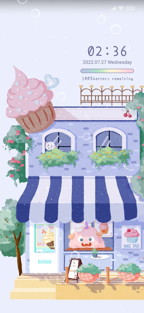 convenience store screenshot