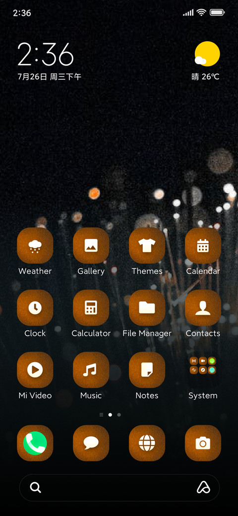 Navratri_Impact screenshot