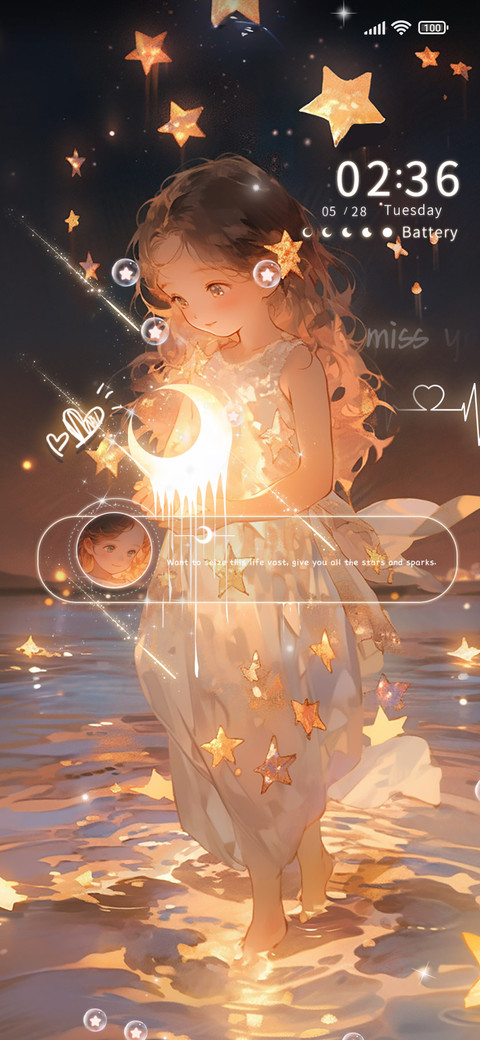 Elements screenshot