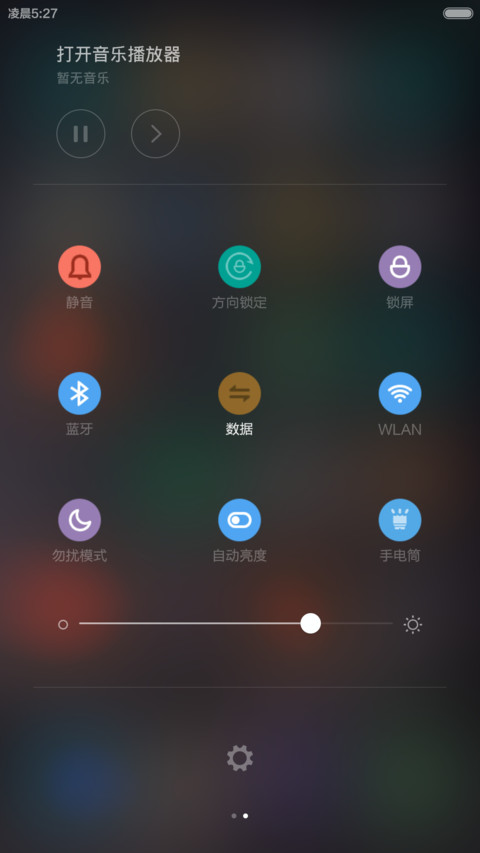 iPhone Plus screenshot