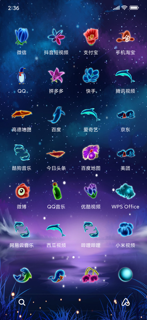 Whale screenshot
