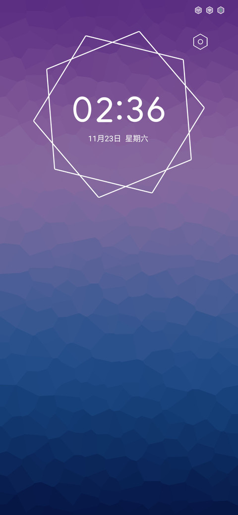 Hexagon screenshot