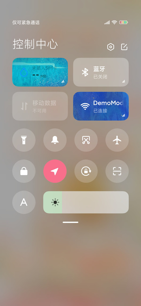 云裳华容 screenshot