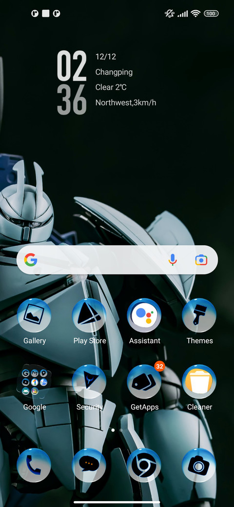 Mecha fresh screenshot