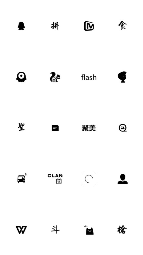 LOVE screenshot