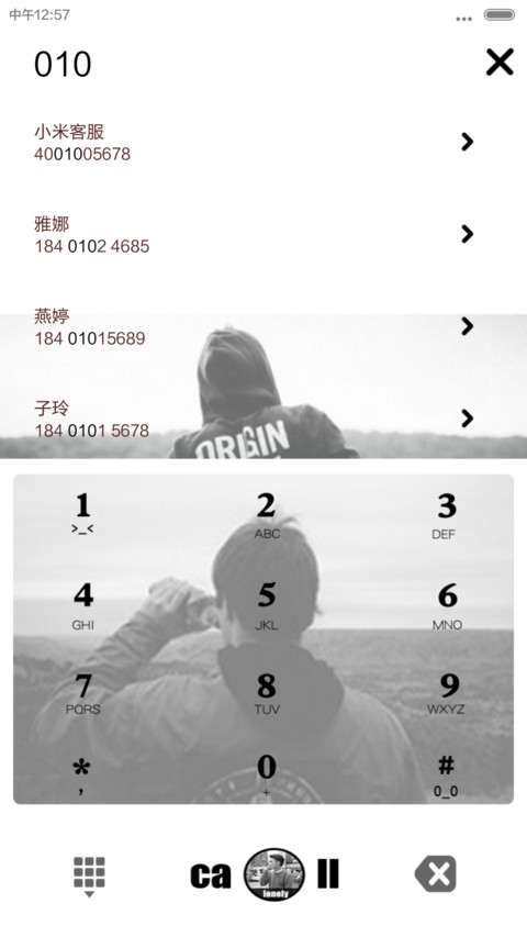 好久不见，你好吗(三锁屏+自由桌面+音乐界面+全图标) screenshot