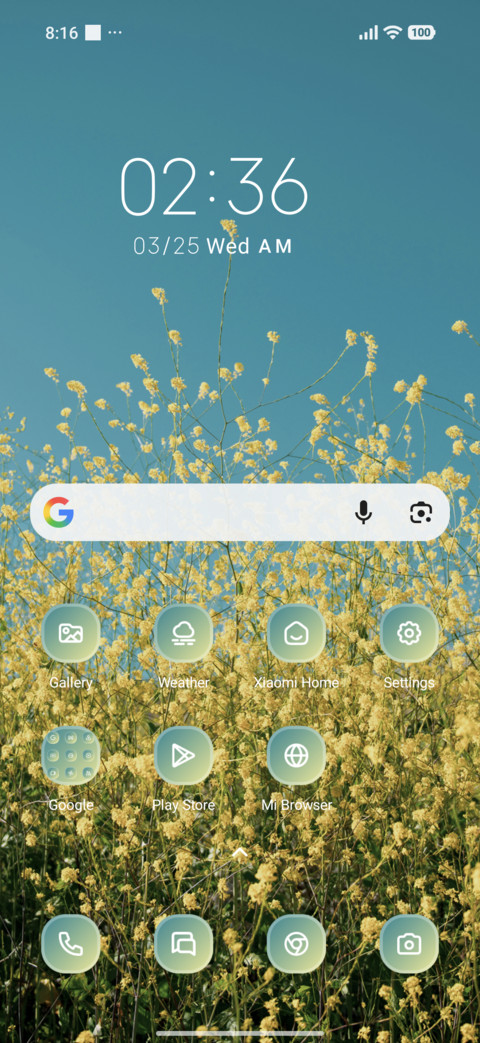 Yellow Plant screenshot