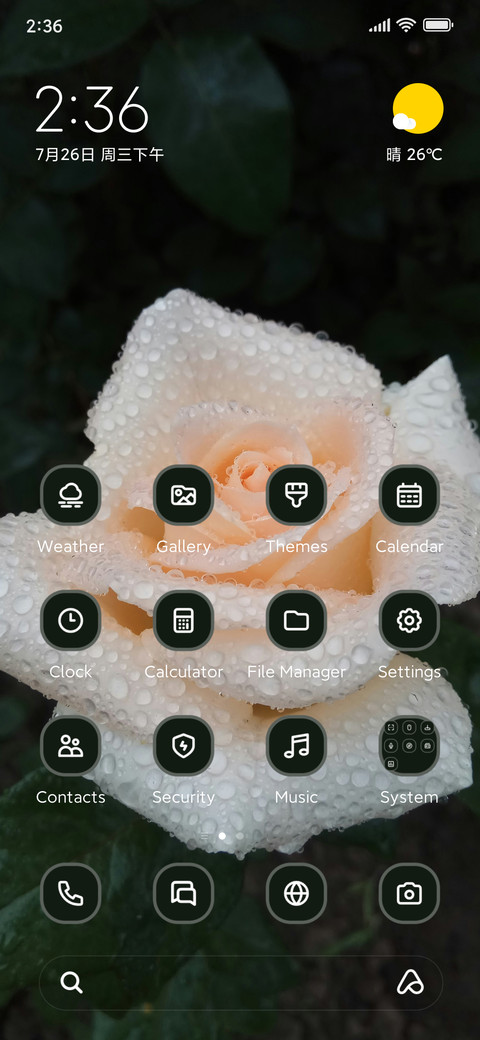 Rain Drops screenshot
