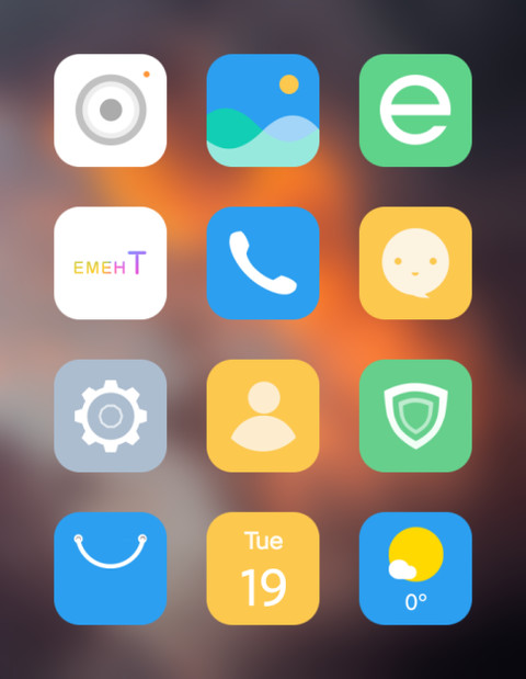火烧云 screenshot