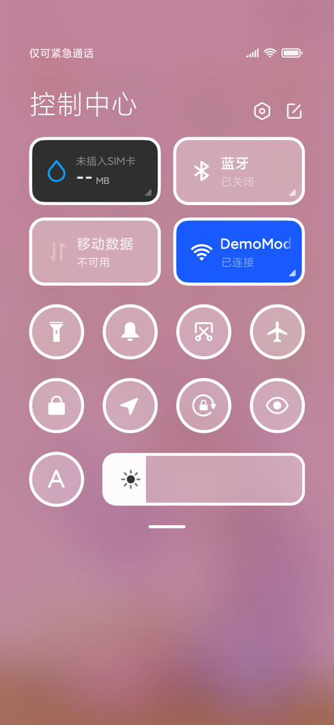 干饭小仙女 screenshot