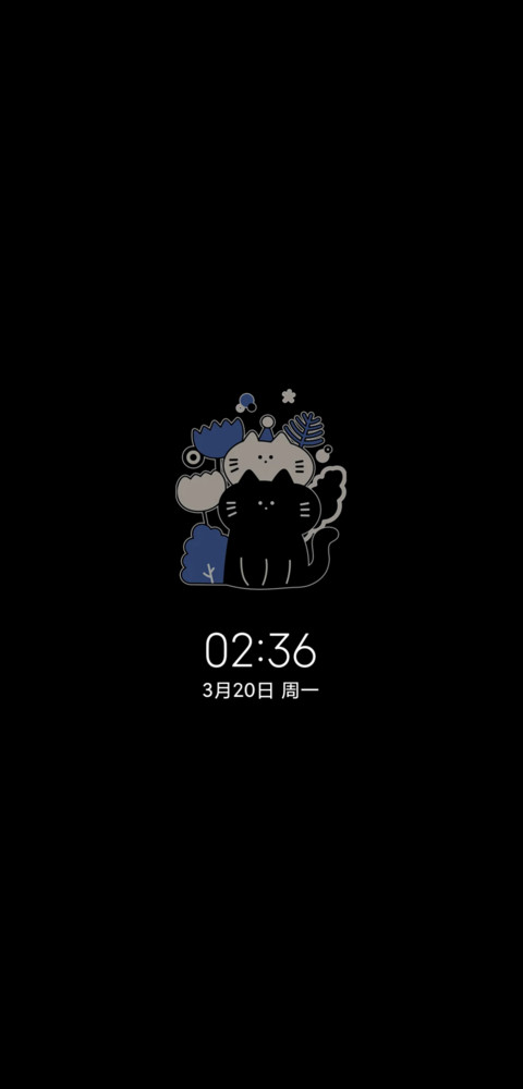 治愈插画萌萌猫咪 screenshot