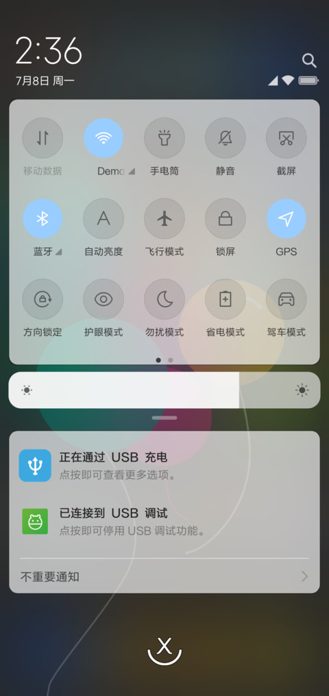 卡通、简约 screenshot