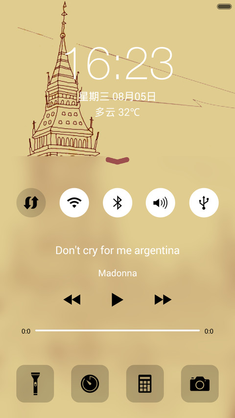Stamp OS screenshot