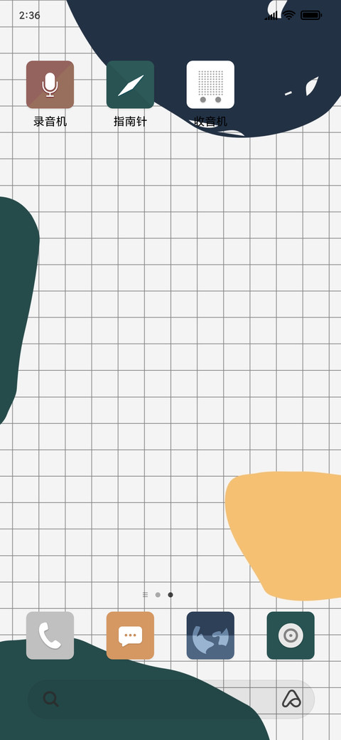 Abstract shapes_3MDS screenshot