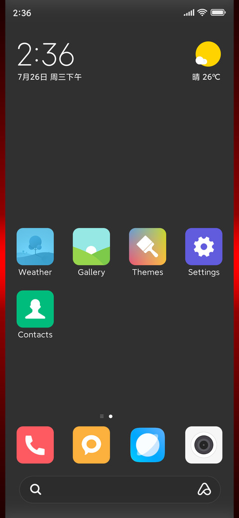 ars v3 screenshot