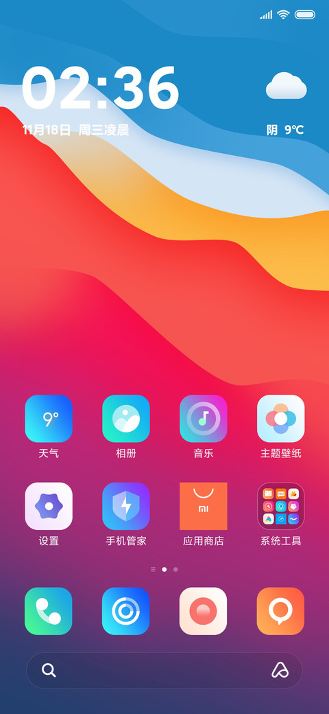 color screenshot