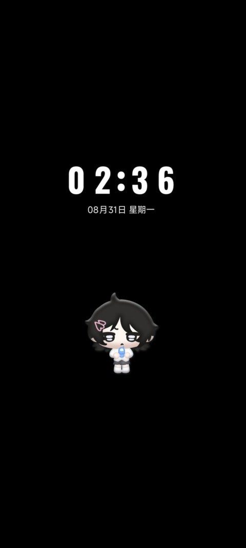 古早y2k萌妹回忆 screenshot