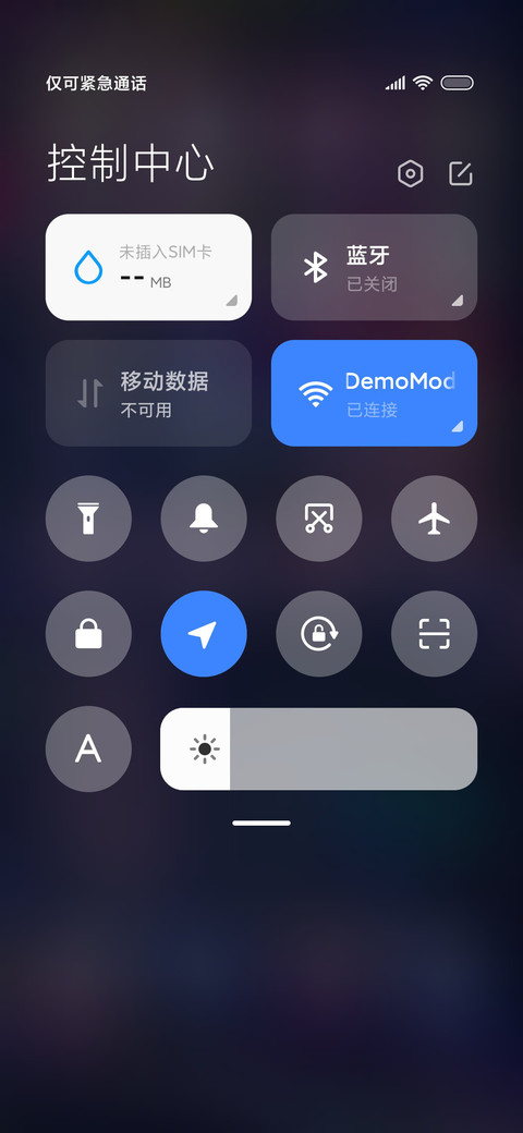 时光代理人霓虹故障 screenshot