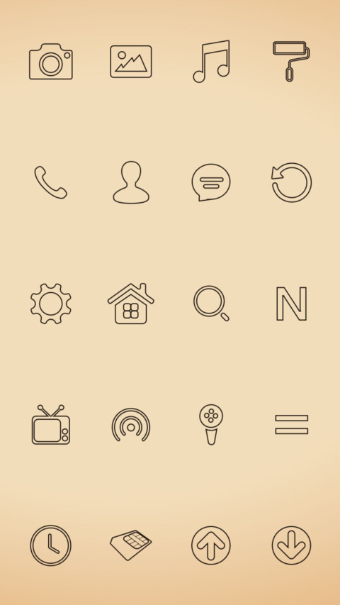号外老报纸 screenshot
