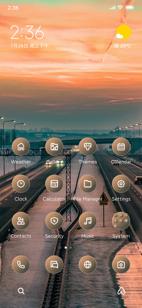 Way screenshot