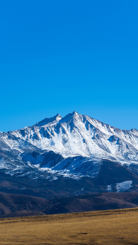 The yala snow mountain in winter screenshot