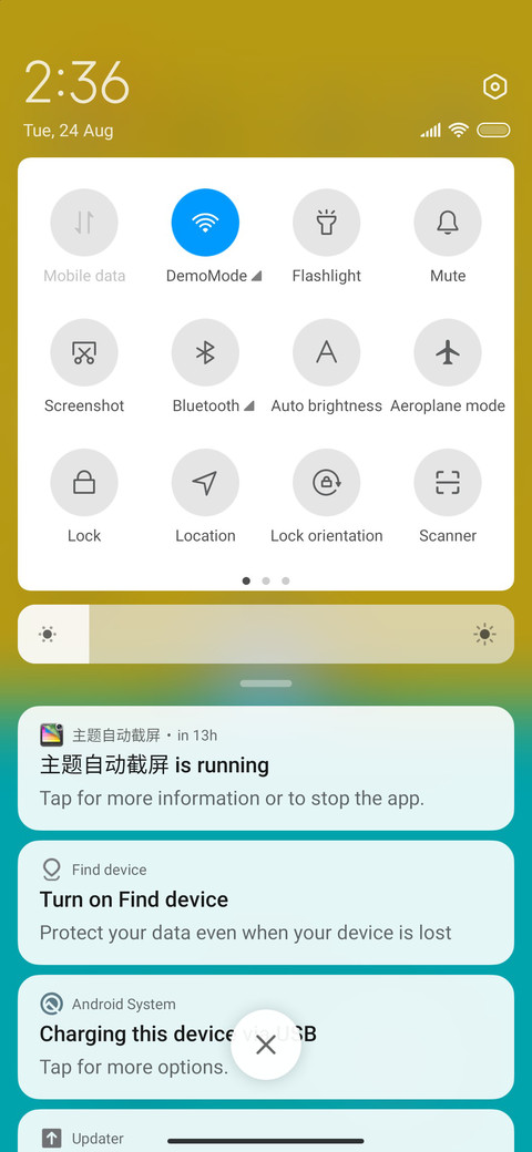 Ice cream screenshot