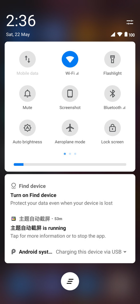 Droid 12 v11 screenshot