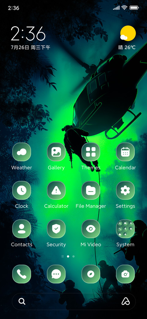 Jungle Blitz screenshot