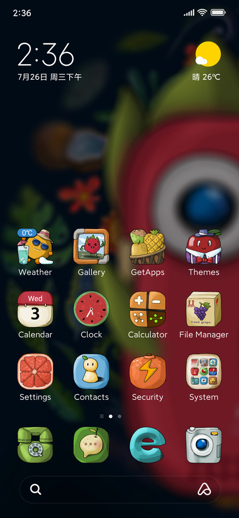 Pitaya screenshot