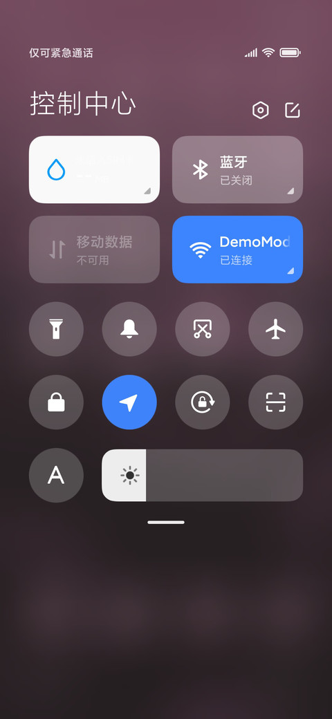 黑粉呆呆鲨 screenshot