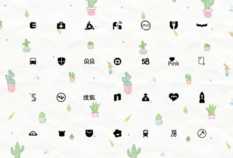 小清新 screenshot