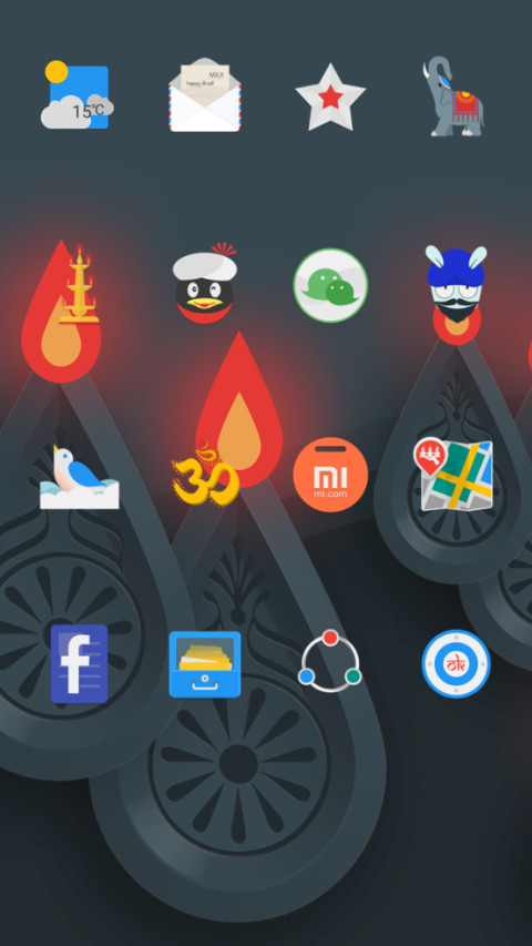 Night of Light  Diwali  screenshot