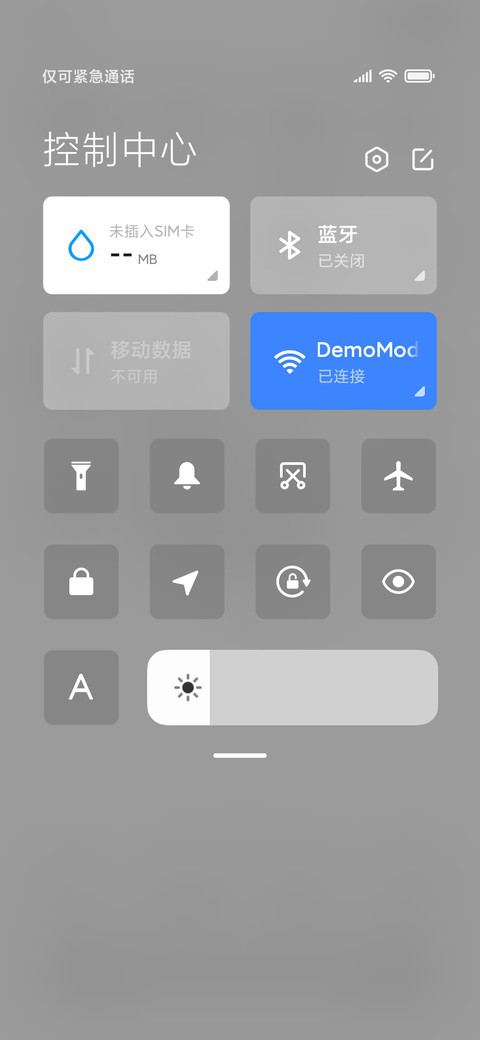飞越 screenshot