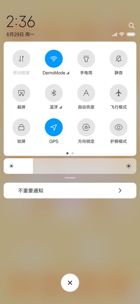 hi狗狗吖 screenshot
