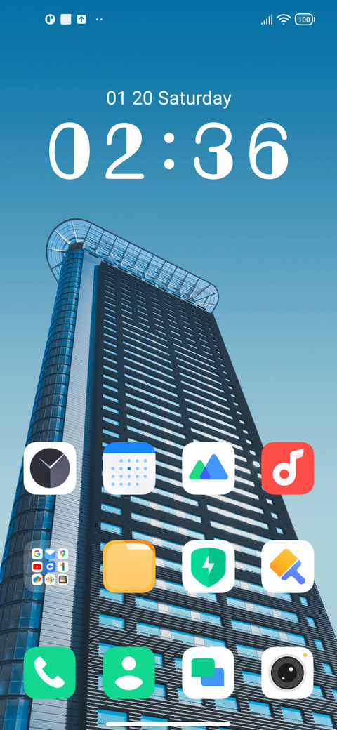 iSleekUI screenshot