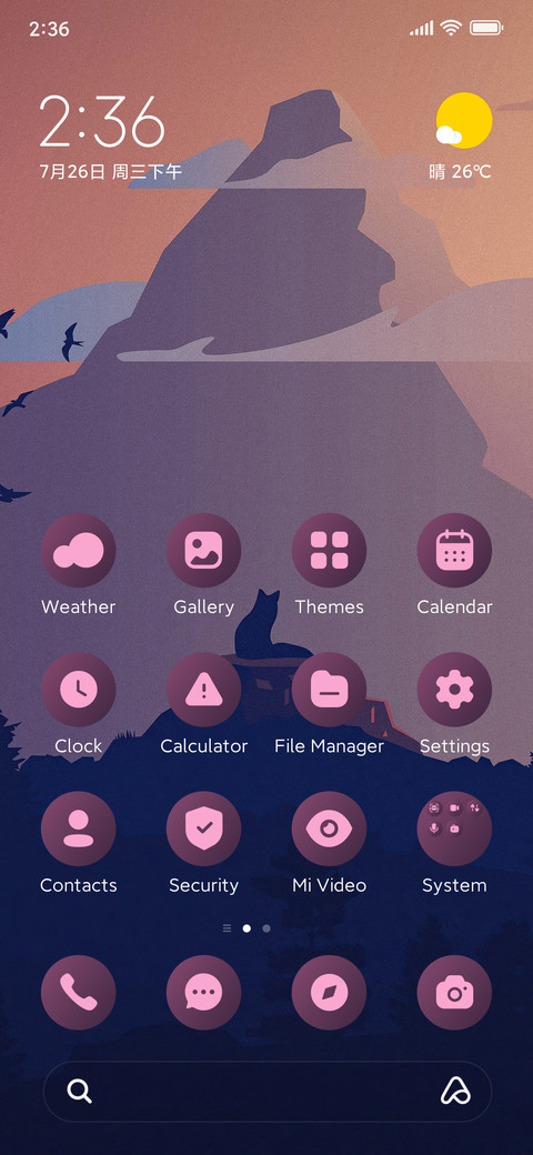 Hill Wolf screenshot